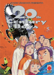 20th Century Boys (6)