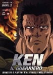 Ken il Guerriero