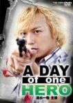 A Day of One Hero (2)