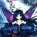 Accel World (1)