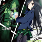 Accel World (2)