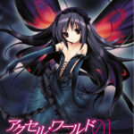 Accel World (2)