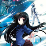 Accel World (4)