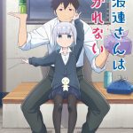 Aharen-san wa Hakarenai (6)