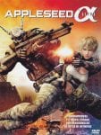 Appleseed Alpha (2)