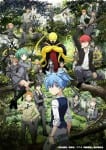 Assassination Classroom (3)