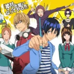 Bakuman S1 (3)