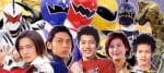 Bakuryuu Sentai Abaranger (2)