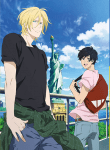 Banana Fish (5)