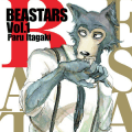 Beastars (7)