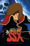 capitan harlock ssx