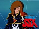 Capitan Harlock ssx (3)