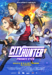 City Hunter – Private eyes (2)