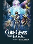 Code Geass Movie (3)