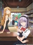 Dagashi Kashi (3)