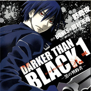 Darker-than-Black7