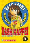 Dash Kappei (2)