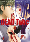 Dead Tube (2)