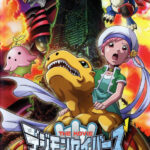 Digimon Movie 8 (1)