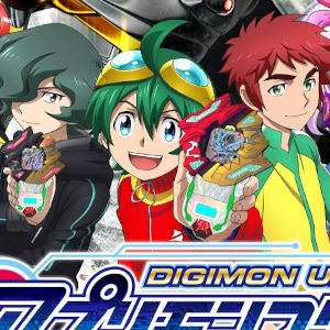 Digimon Universe (5)