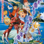 Digimon Movie 5