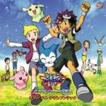 Digimon movie03 (3)