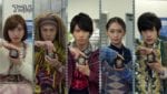 Doubutsu Sentai Zyuohger (3)