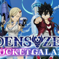 EDENS ZERO Pocket Galaxy (7)