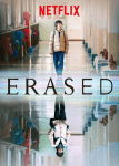 Erased (2)