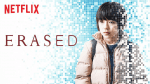 Erased (3)