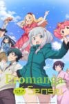 Eromanga-sensei (2)