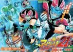 Eyeshield 21 (5)