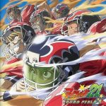 Eyeshield 21 (6)