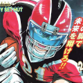 Eyeshield-21-7