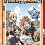 Fairy Tail librogame (1)