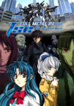 Full Metal Panic The Second Raid (3)