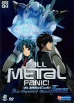 Full Metal Panic The Second Raid (4)