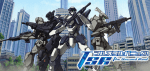 Full Metal Panic The Second Raid (6)