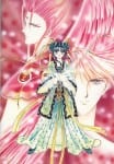 Fushigi Yuugi (2)