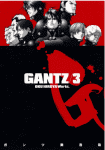 Gantz (4)