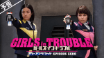 Girls in Trouble (3)