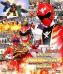 Gokaiger Goseiger Super Sentai 199 (3)