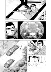 Golgo 13 (4)