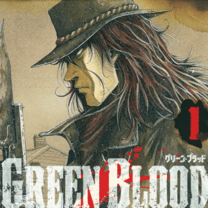 Green Blood (5)