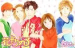 Hana yori Dango (2)