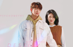 He is psychometric (3)