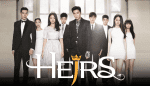 Heirs (2)