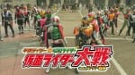 Heisei Rider vs Showa Rider (3)