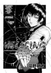 hellsing-the-dawn-6