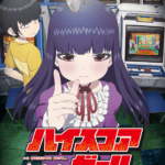 Hi Score Girl (2)